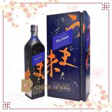 Johnnie Walker Blue Label Elusive Umami 750 ml - hình mô tả 1