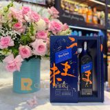 Johnnie Walker Blue Label Elusive Umami 750 ml - hình mô tả 2