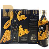 Johnnie Walker Black Label Icon 2.0 - Tết 2022 Limited 750 ml - hình mô tả 2