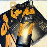 Johnnie Walker Black Label Icon 2.0 - Tết 2022 Limited 750 ml - hình mô tả 2