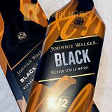 Johnnie Walker Black Label Icon 2.0 - Tết 2022 Limited 750 ml - hình mô tả 2