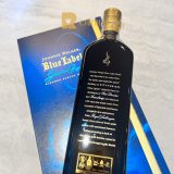 Johnnie Walker Blue Label Ghost and Rare Pittyvaich 750 ml - hình mô tả 2