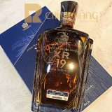 Johnnie Walker XR 19 Năm 750 ml - hình mô tả 2