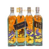 Johnnie Walker Blue Label - Hộp Quà Tết 2023 - QUÝ MÃO XUÂN VÀNG (030) 750 ml - hình mô tả 1