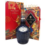 Chivas 21 Năm - Tết 2022 Limited 700 ml - hình mô tả 1