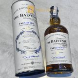 Balvenie 16 Năm French Oak 700 ml - hình mô tả 2