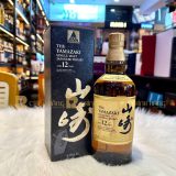 Yamazaki 12 Năm 100th Anniversary 700 ml - hình mô tả 2