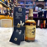 Yamazaki 12 Năm 100th Anniversary 700 ml - hình mô tả 2