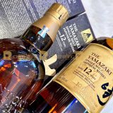 Yamazaki 12 Năm 100th Anniversary 700 ml - hình mô tả 2