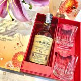 Balvenie 14 Năm - Hộp Quà Tết 2027 700 ml - hình mô tả 2