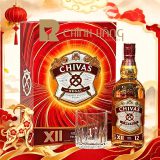 Chivas 12 Năm - Hộp Quà Tết 2027 700 ml - hình mô tả 1