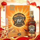 Chivas 15 Năm - Hộp Quà Tết 2027 700 ml - hình mô tả 1