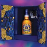 Chivas 18 Năm - Hộp Quà Tết 2022 700 ml - hình mô tả 2