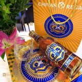 Chivas 18 Năm - Hộp Quà Tết 2027 700 ml - hình mô tả 2