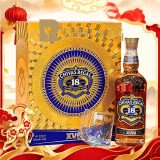 Chivas 18 Năm - Hộp Quà Tết 2027 700 ml - hình mô tả 1