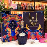 Chivas 21 Năm - Hộp Quà Tết 2027 700 ml - hình mô tả 2