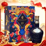 Chivas 21 Năm - Hộp Quà Tết 2027 700 ml - hình mô tả 1
