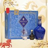 Chivas 26 Năm - Hộp Quà Tết 2026 700 ml - hình mô tả 1