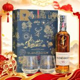 Glenfiddich 15 Năm - Hộp Quà Tết 2027 700 ml - hình mô tả 1