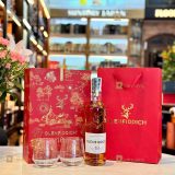 Glenfiddich 18 Năm - Hộp Quà Tết 2027 700 ml - hình mô tả 2