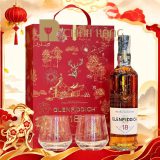 Glenfiddich 18 Năm - Hộp Quà Tết 2027 700 ml - hình mô tả 1