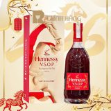 Hennessy VSOP Deluxe - Hộp Quà Tết 2026 700 ml - hình mô tả 1
