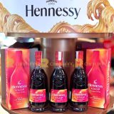 Hennessy Vsop MAF 2025 Limited Edition 700 ml - hình mô tả 2
