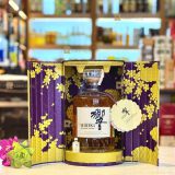 Hibiki Harmony - Hộp Quà Tết 2026 700 ml - hình mô tả 2