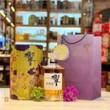 Hibiki Harmony - Hộp Quà Tết 2026 700 ml - hình mô tả 2