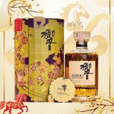 Hibiki Harmony - Hộp Quà Tết 2026 700 ml - hình mô tả 1