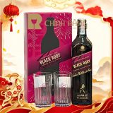 Johnnie Walker Black Ruby - Hộp Quà Tết 2027 750 ml - hình mô tả 1