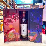 Macallan Litha 700 ml - hình mô tả 2