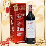 Penfolds Bin 389 - Hộp quà tết 2026 750 ml - hình mô tả 1