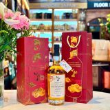 Về Để Đi Founder's Choice Whisky - Hộp Quà Tết 2027 700 ml - hình mô tả 2