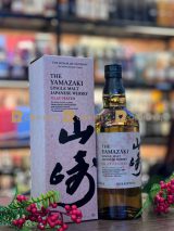Yamazaki Islay Peated Edition 2024 700 ml - hình mô tả 2