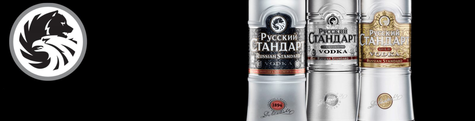 Russian Standard