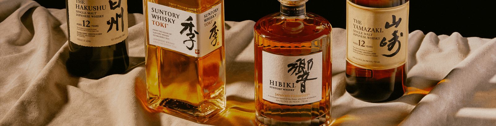 Suntory
