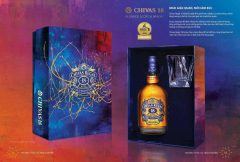 Rượu Tết 2026: 10+ chọn lựa hoàn hảo nhất để làm quà tặng sang trọng