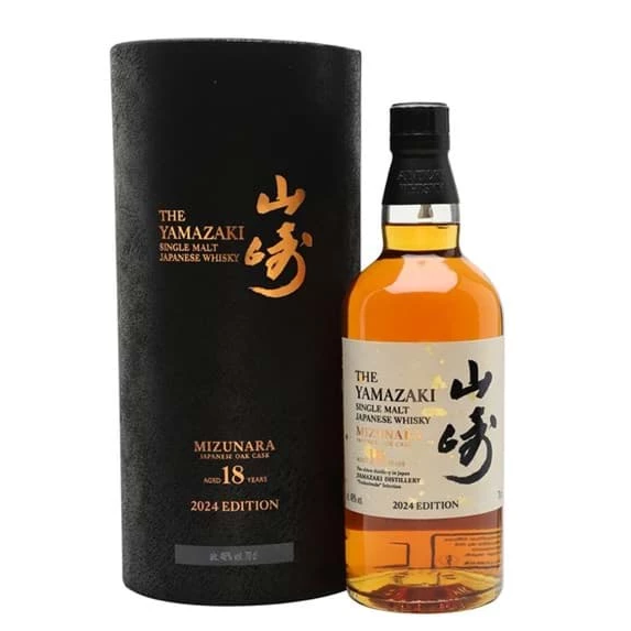 Yamazaki 18 Năm Mizunara 700 ml