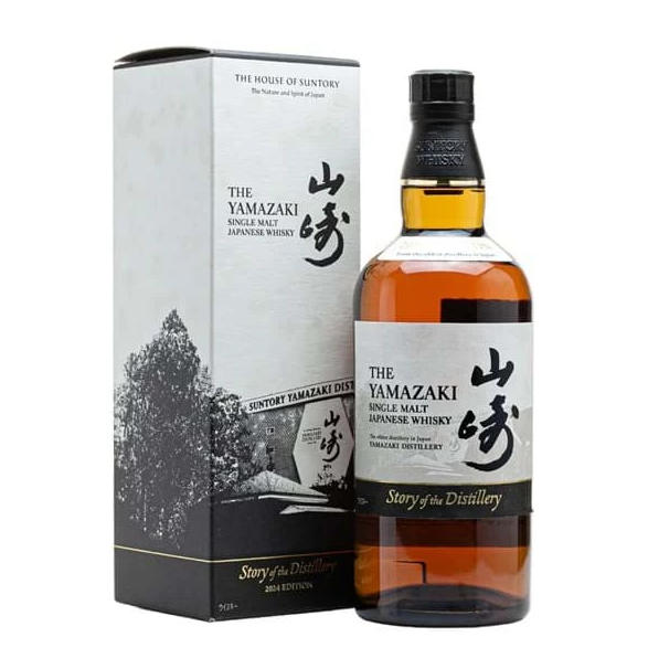 Yamazaki Story of the Distillery - 2024 Edition