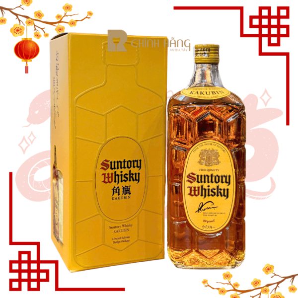 Suntory Whisky Kakubin - Hộp Quà Tết 2025