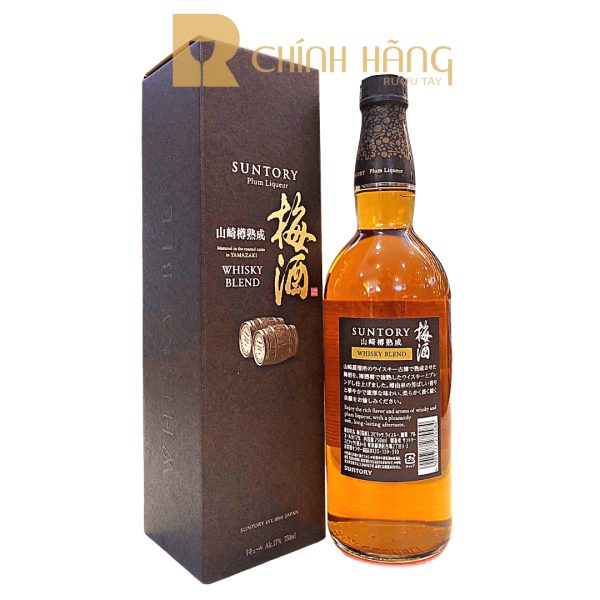 Suntory Plum