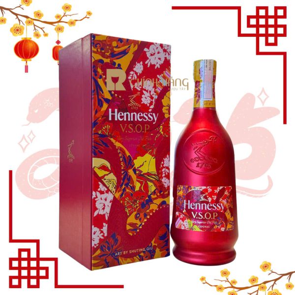 Hennessy Vsop Deluxe 2025
