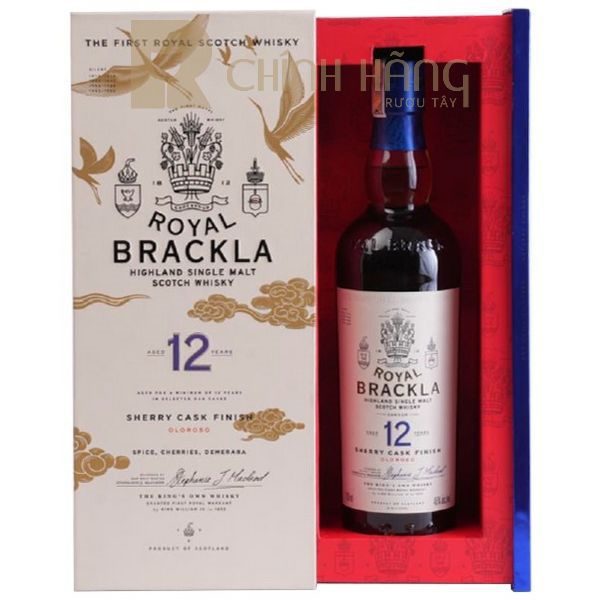 Royal Brackla 12 Năm Sherry Cask - Hộp Quà Tết 2023