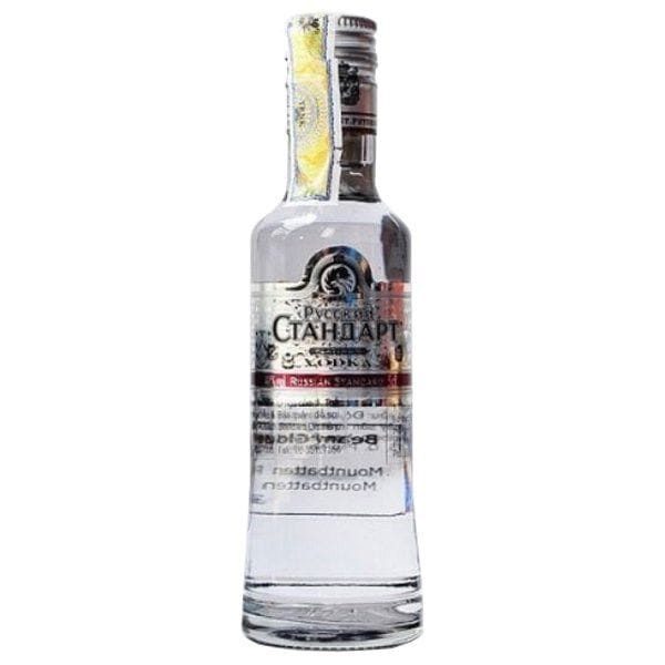 Rượu mini Standard Platinum 50ml 50 ml