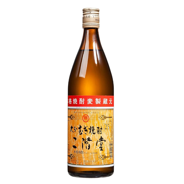 Shochu Mugi Nikaido