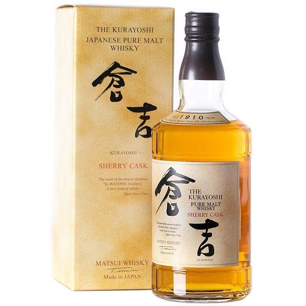 The Kurayoshi Sherry Cask