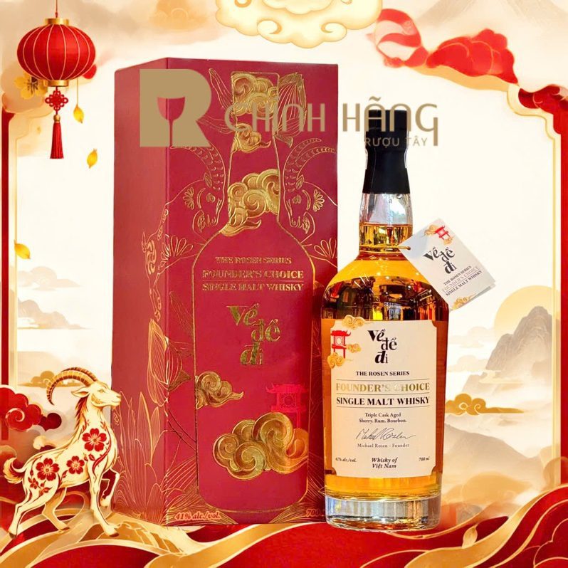 Về Để Đi Founder's Choice Whisky - Hộp Quà Tết 2027 700 ml Về Để Đi Founder's Choice Whisky - Hộp Quà Tết 2027 700 ml