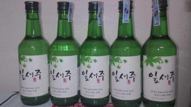 Rượu Soju YipseJoo