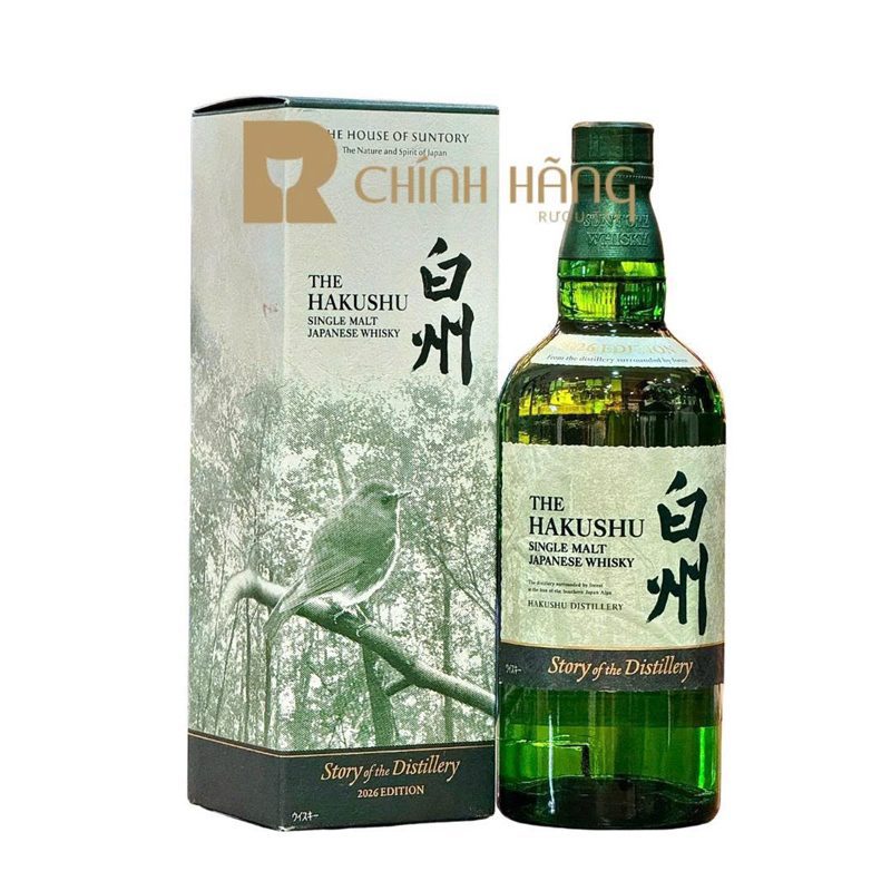 Hakushu Story of the Distillery 2026 Edition chính hãng